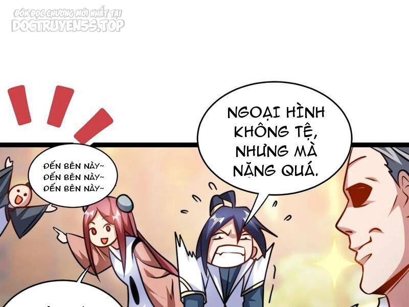 Thiên khải bại gia