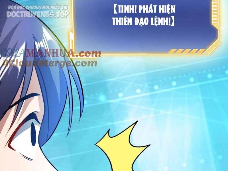 Thiên khải bại gia