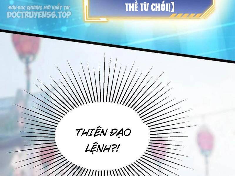 Thiên khải bại gia