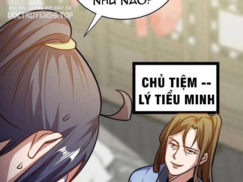 Thiên khải bại gia