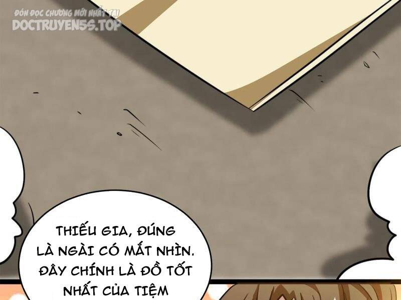 Thiên khải bại gia