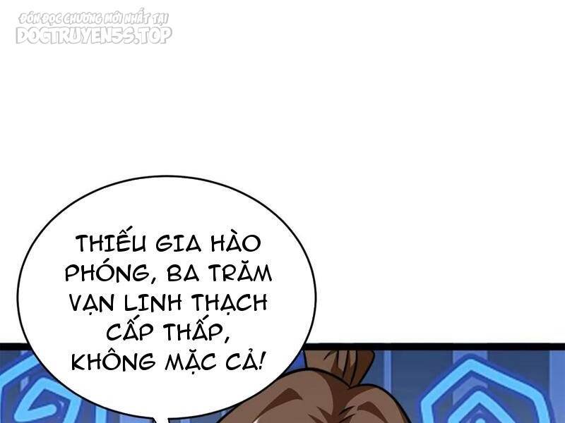 Thiên khải bại gia