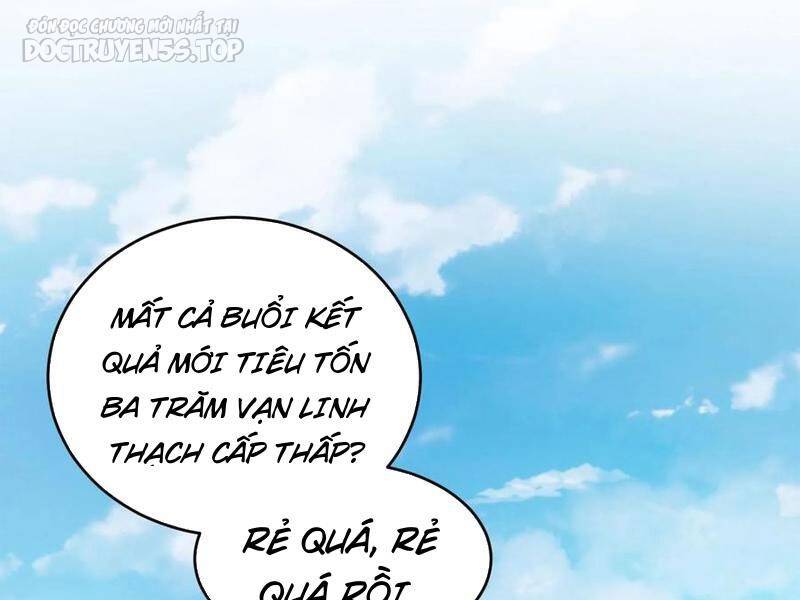 Thiên khải bại gia