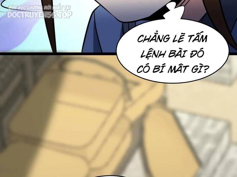 Thiên khải bại gia