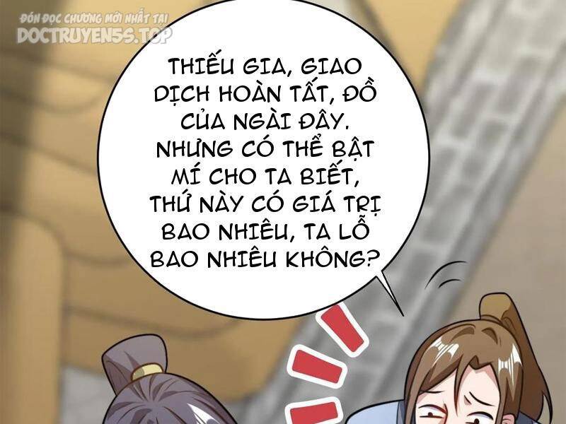 Thiên khải bại gia