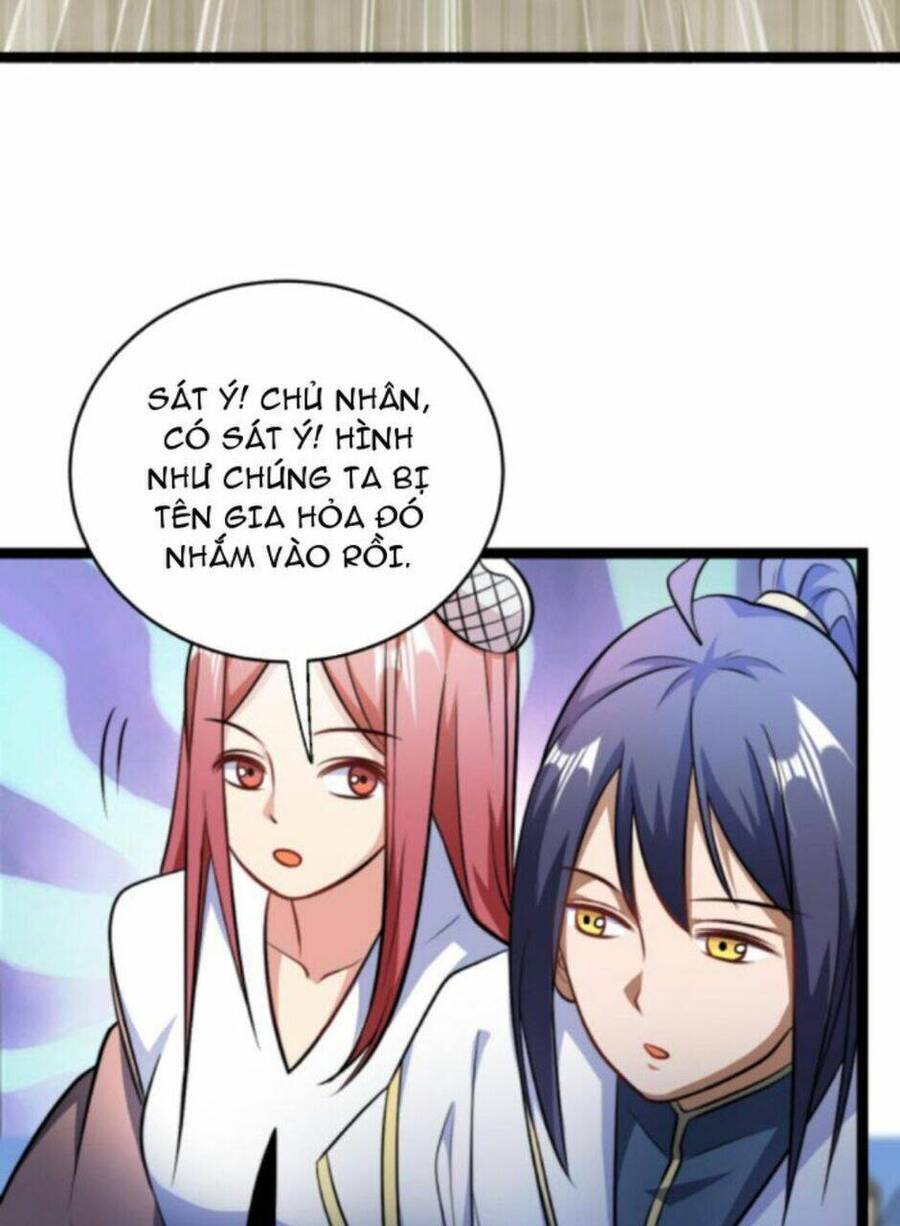 Thiên khải bại gia