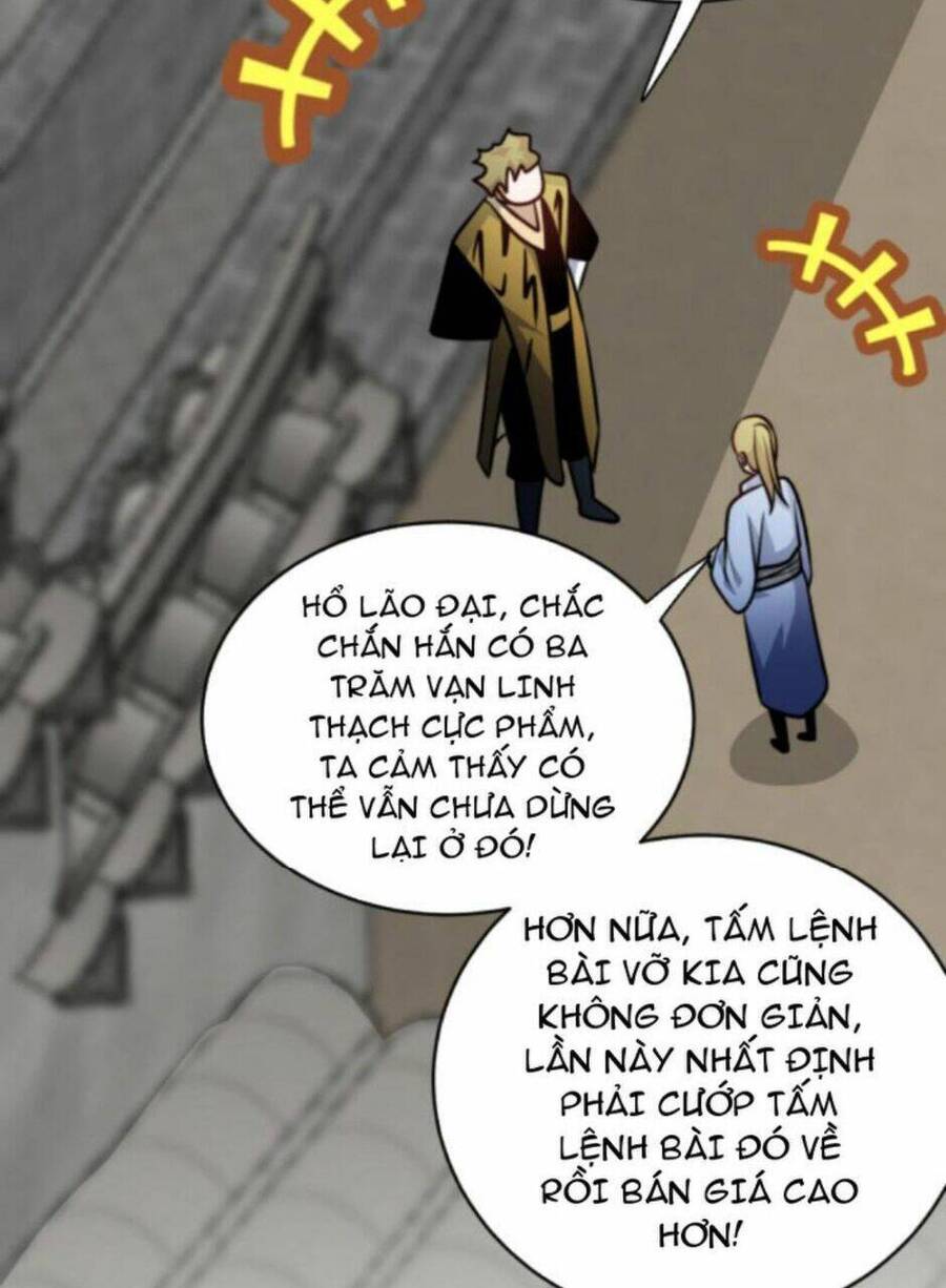 Thiên khải bại gia