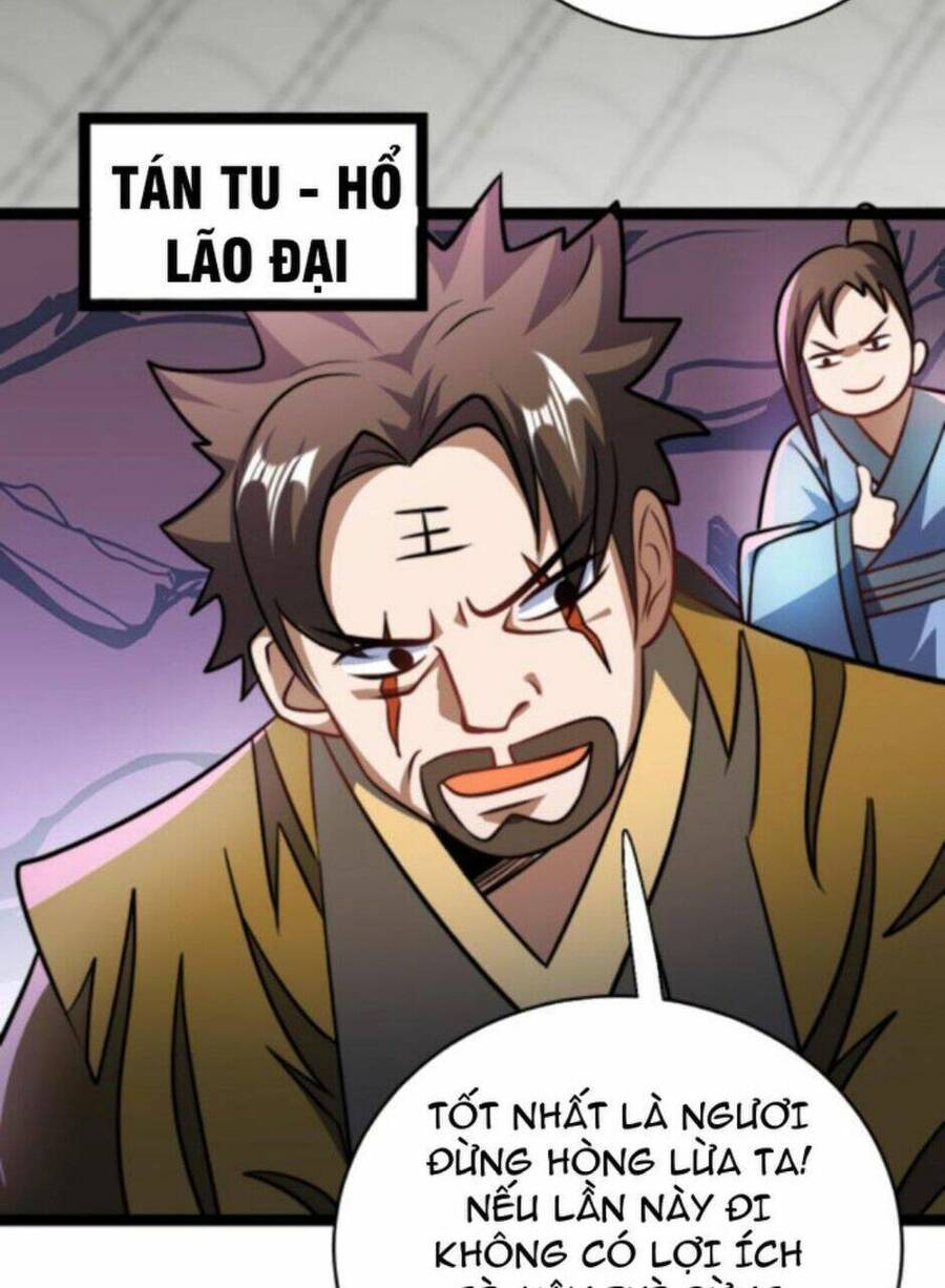 Thiên khải bại gia