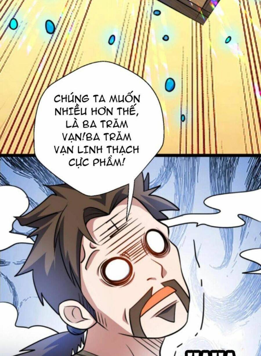 Thiên khải bại gia