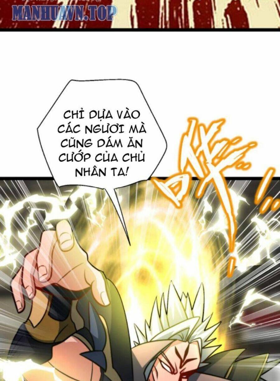 Thiên khải bại gia