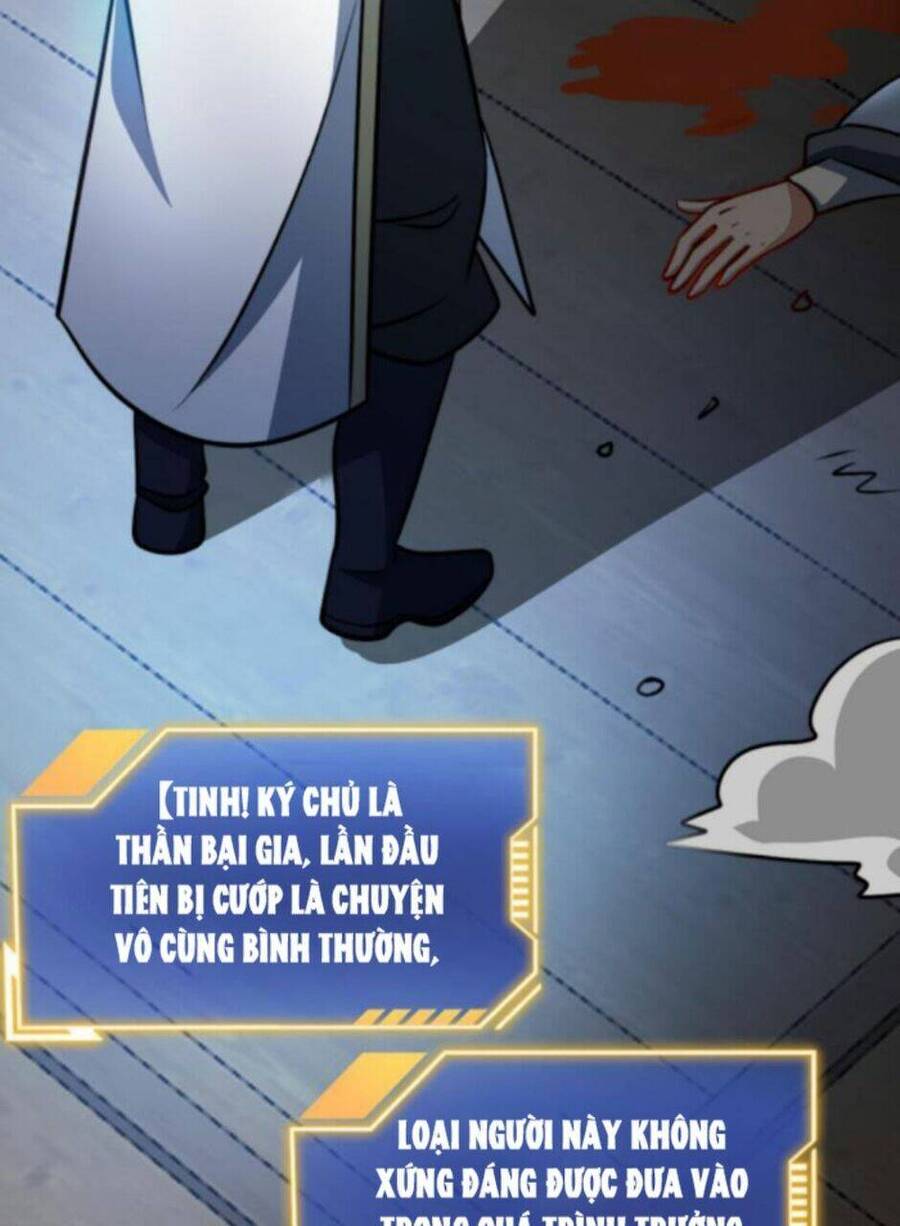 Thiên khải bại gia
