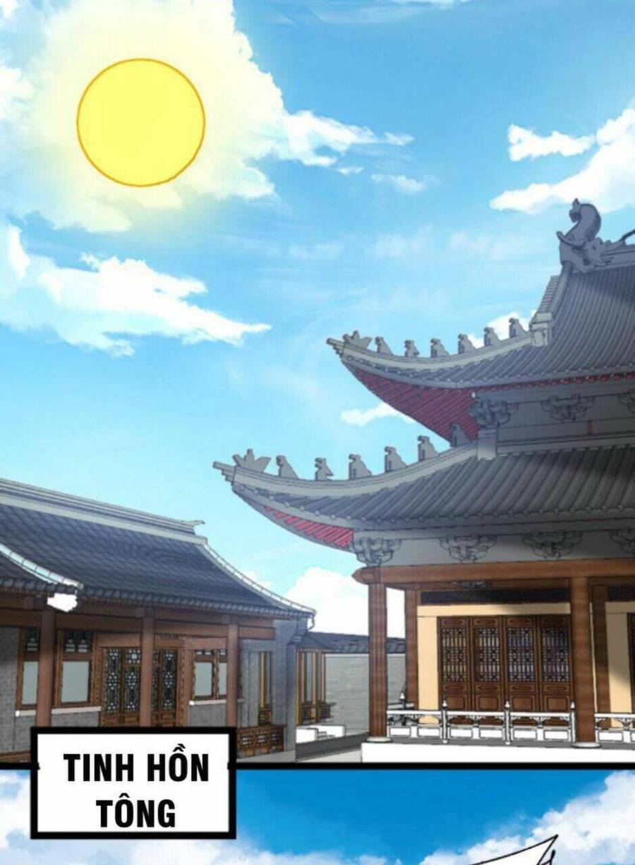 Thiên khải bại gia