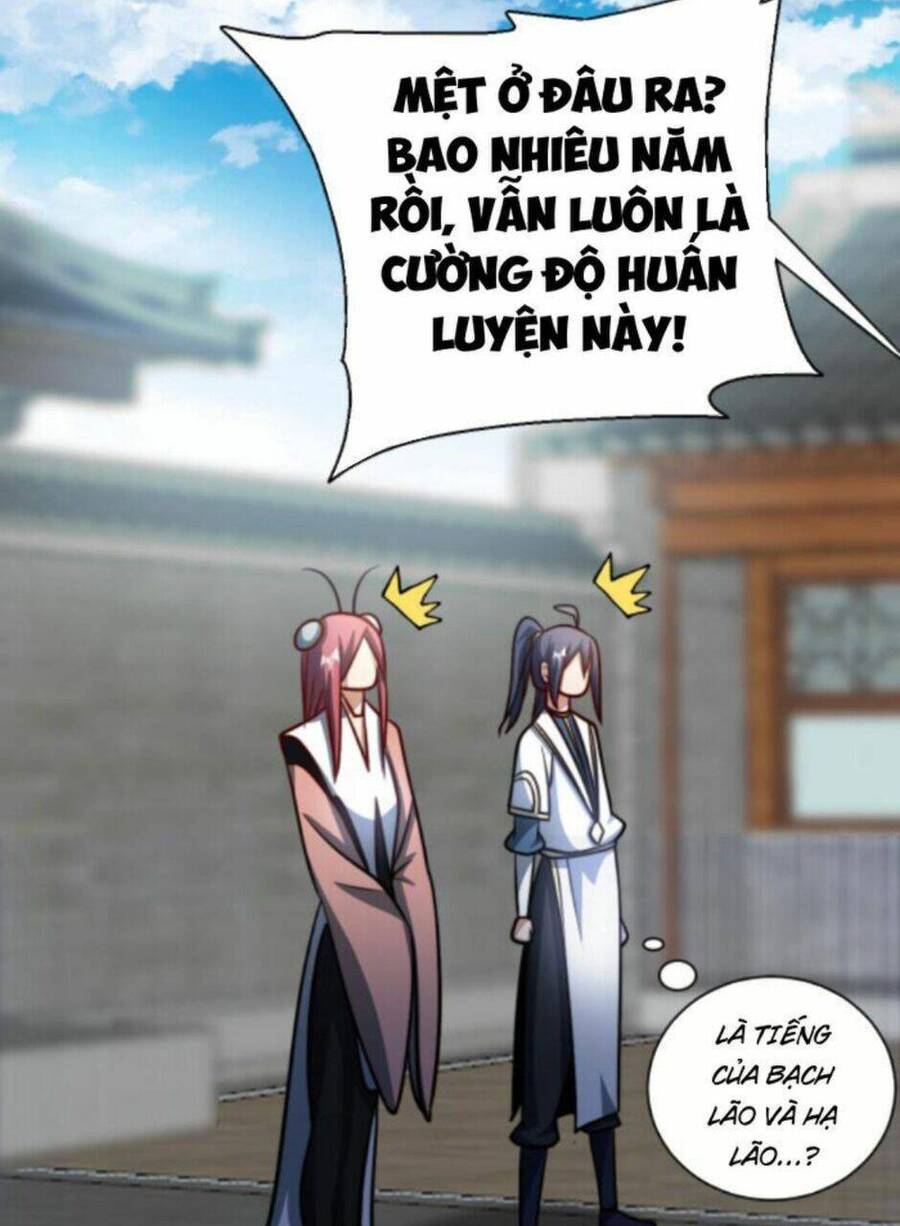 Thiên khải bại gia