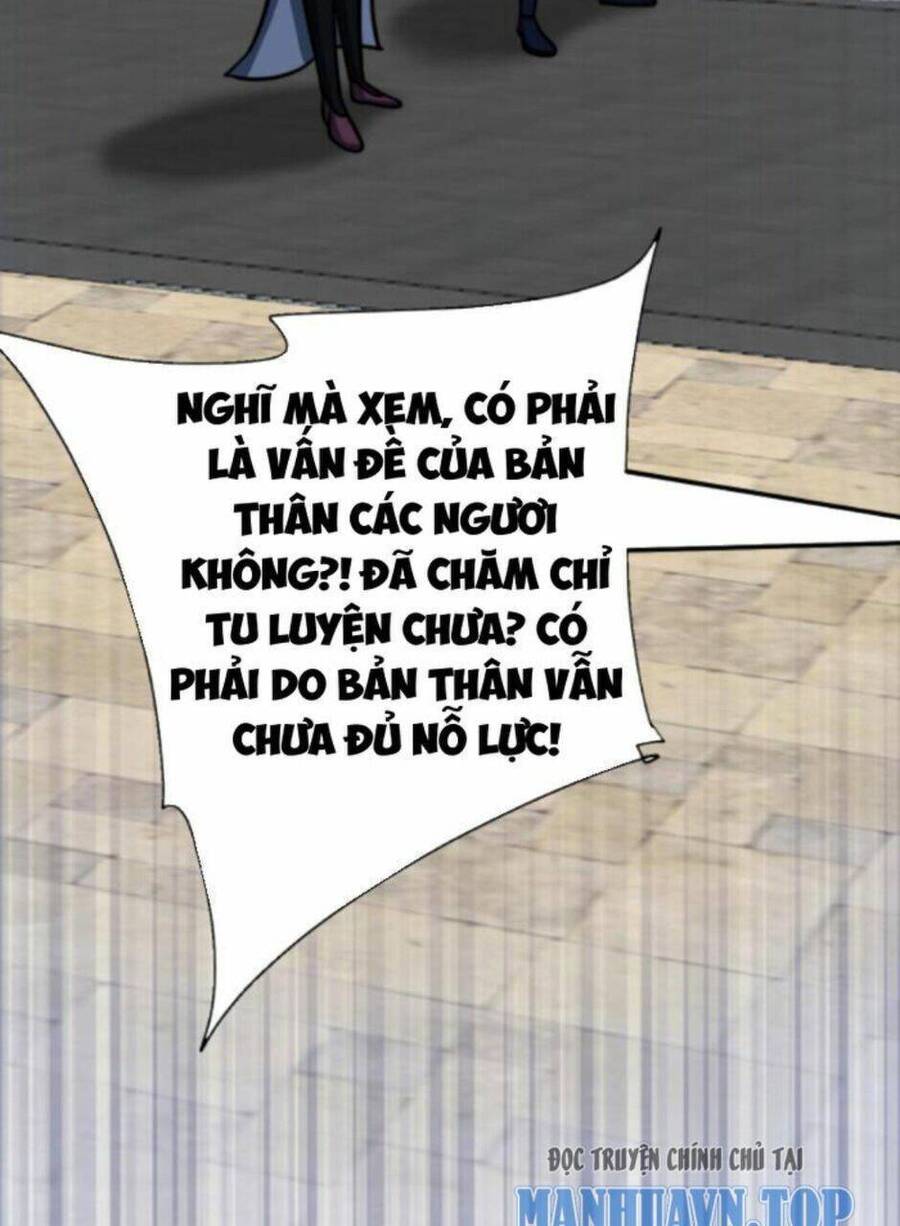 Thiên khải bại gia