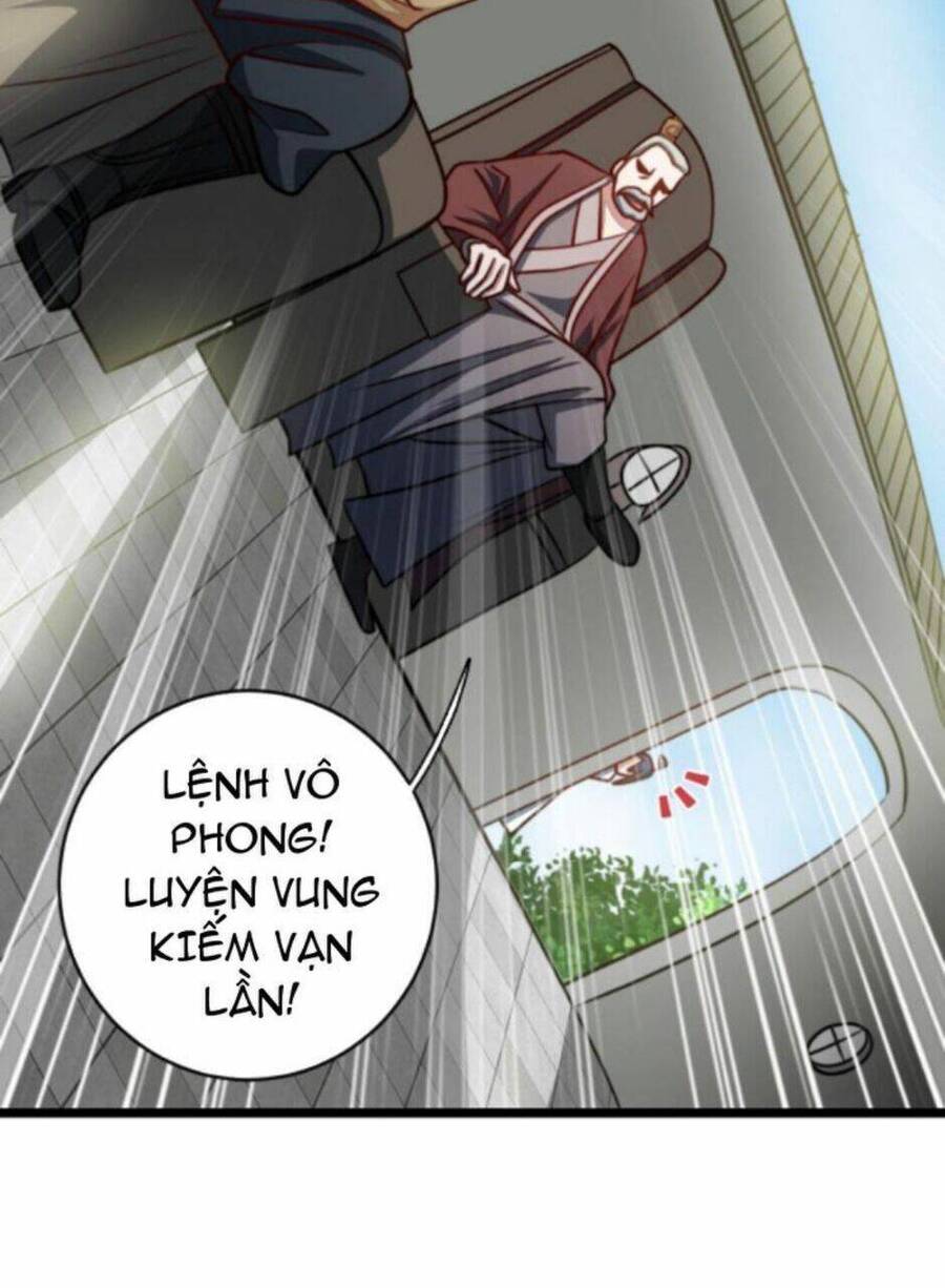 Thiên khải bại gia