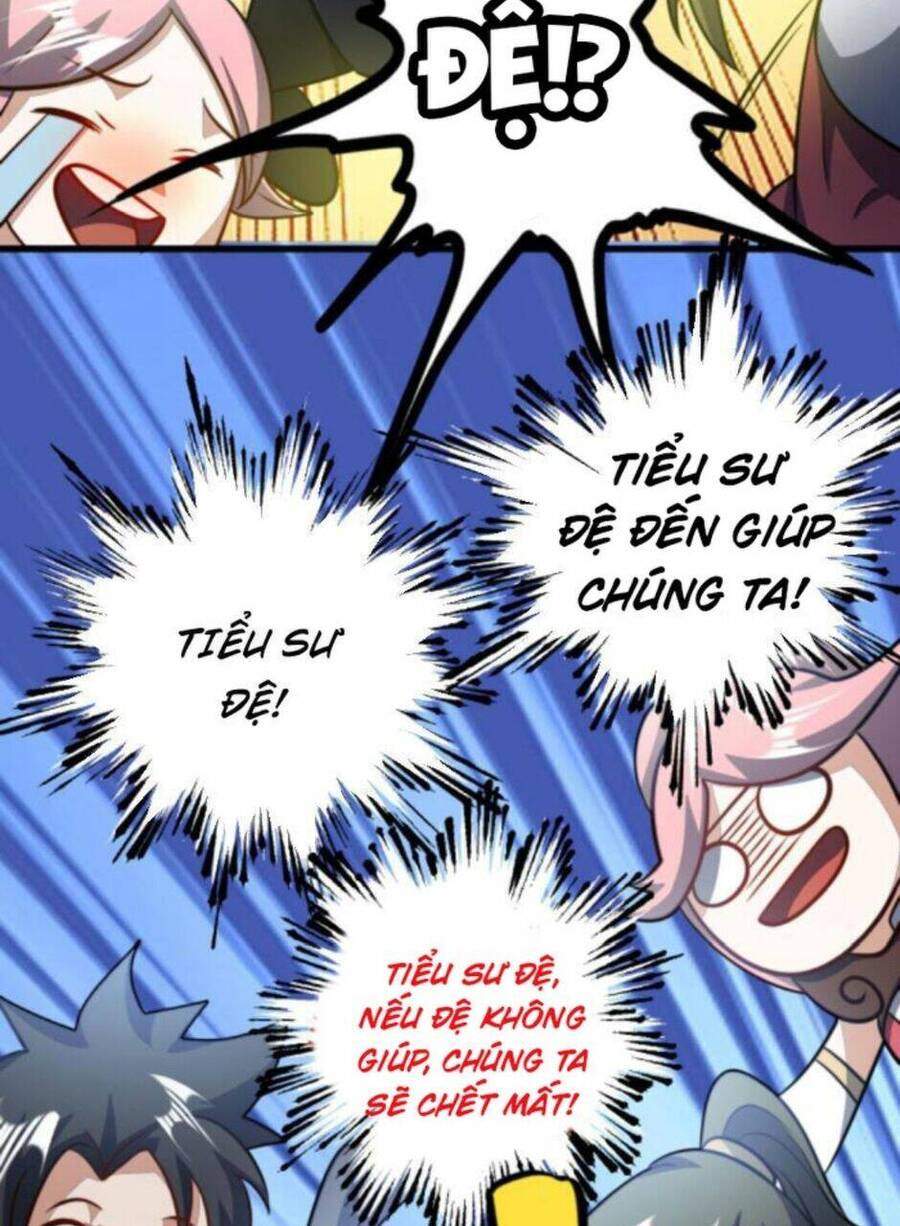 Thiên khải bại gia