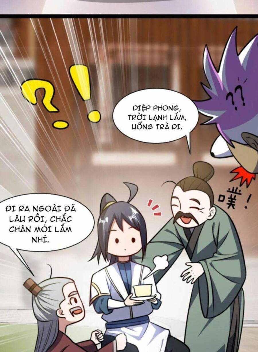 Thiên khải bại gia