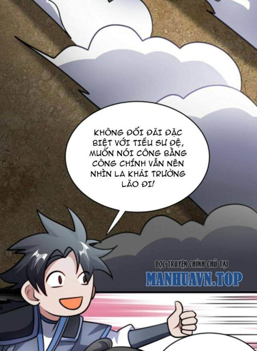 Thiên khải bại gia