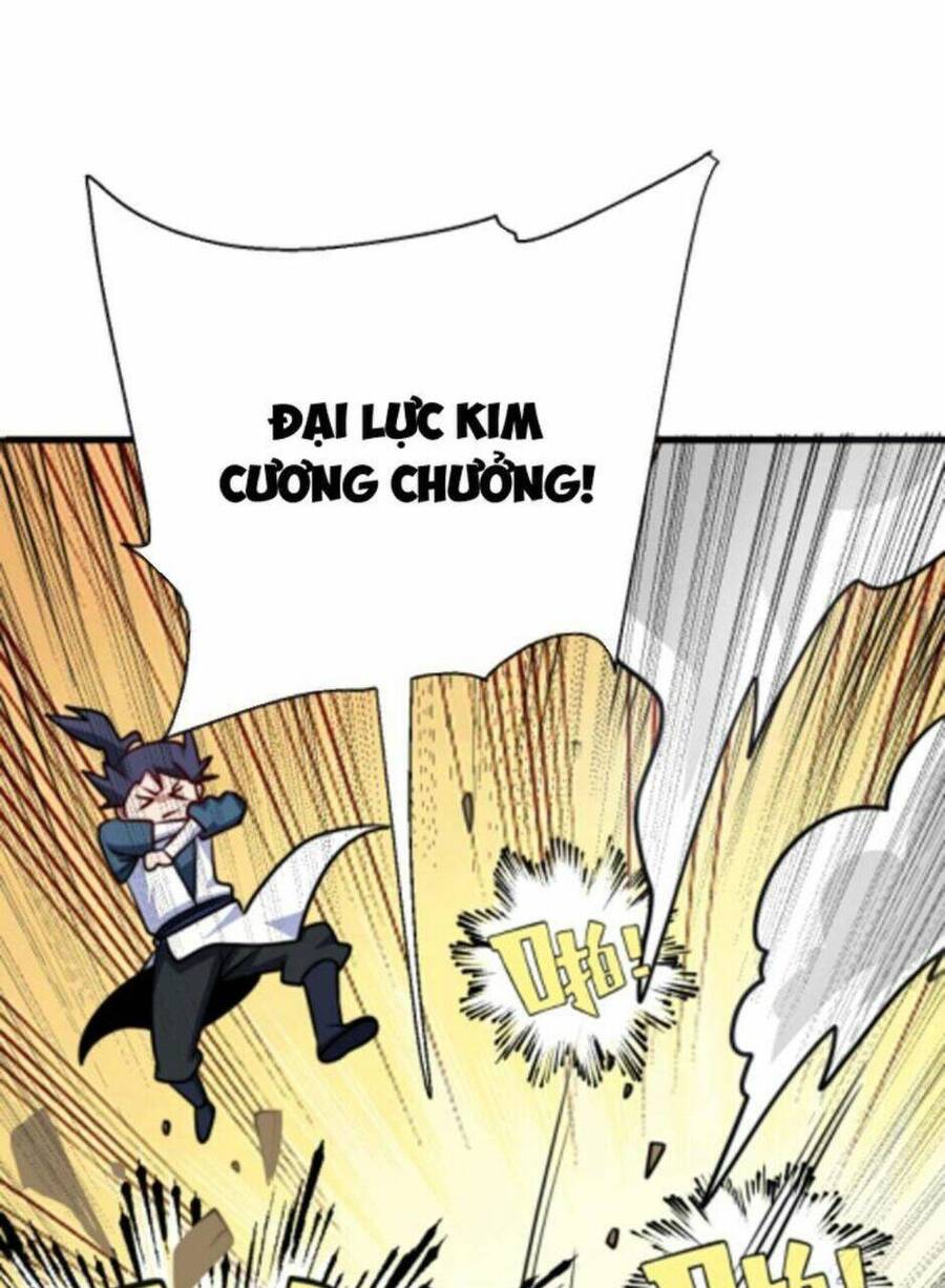 Thiên khải bại gia