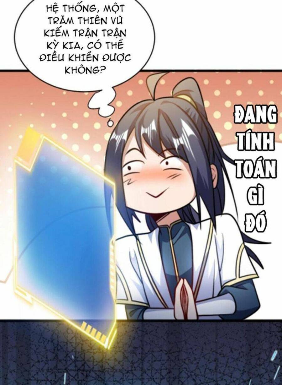 Thiên khải bại gia