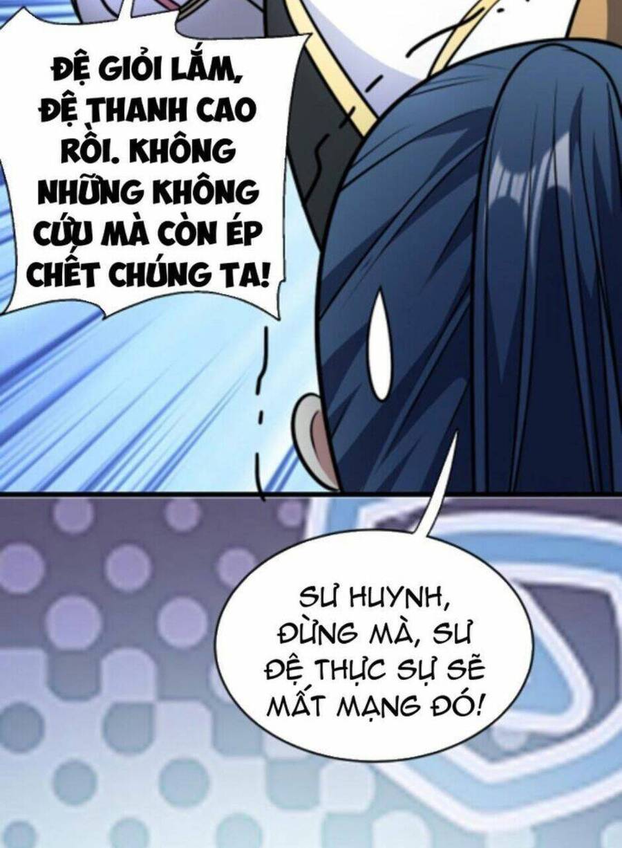 Thiên khải bại gia