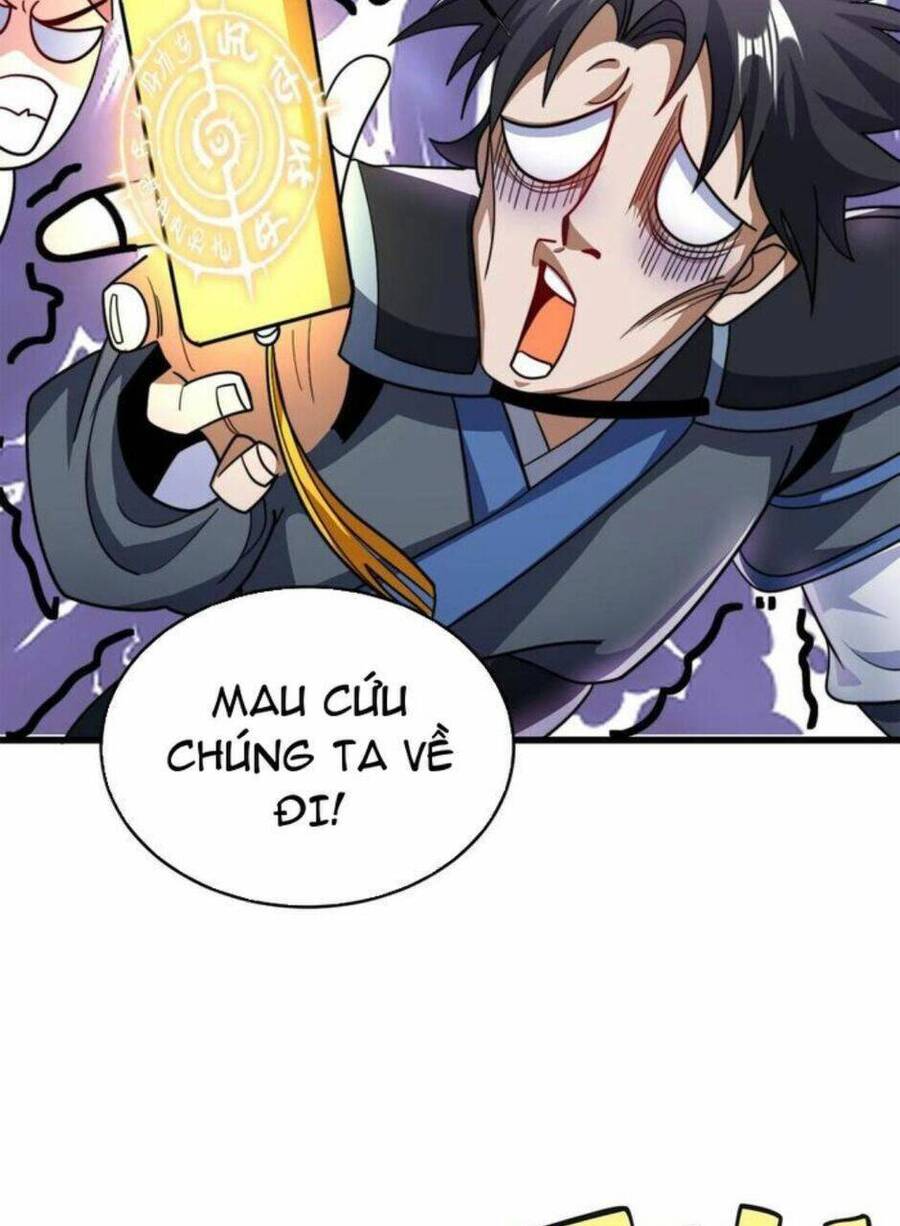 Thiên khải bại gia