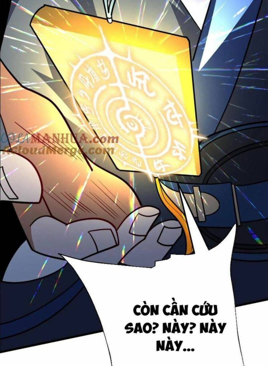 Thiên khải bại gia