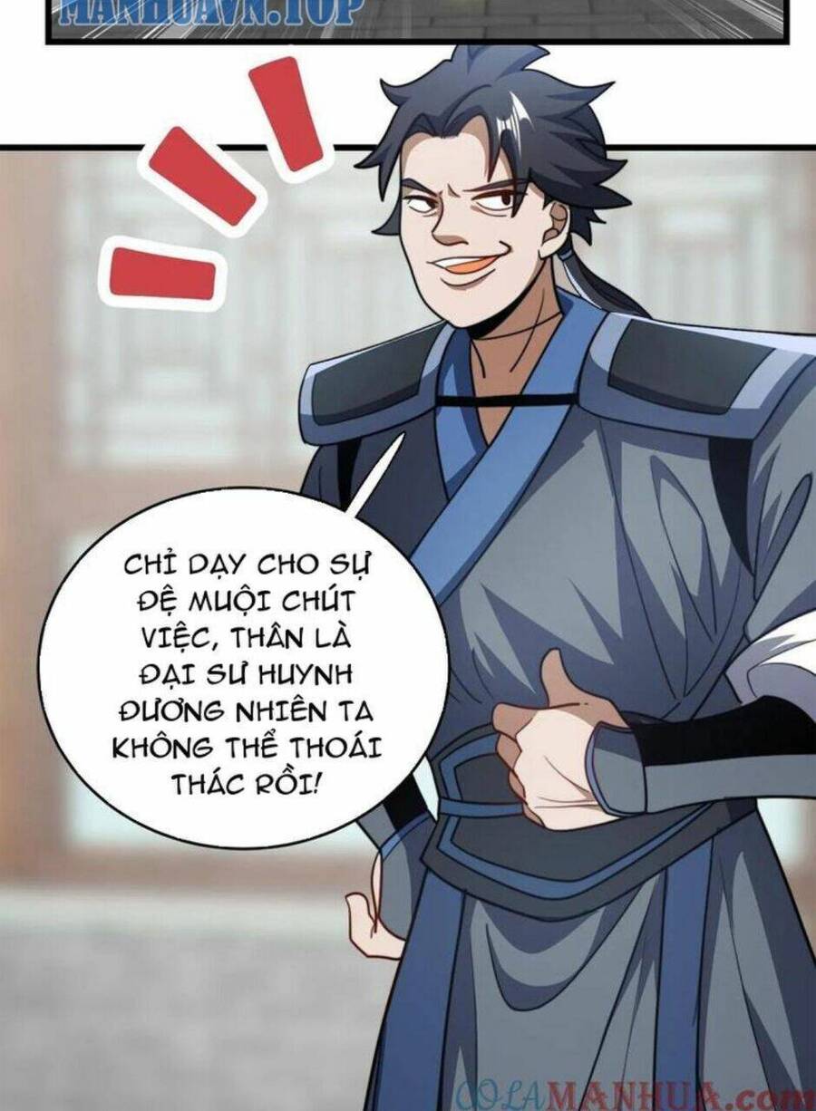 Thiên khải bại gia