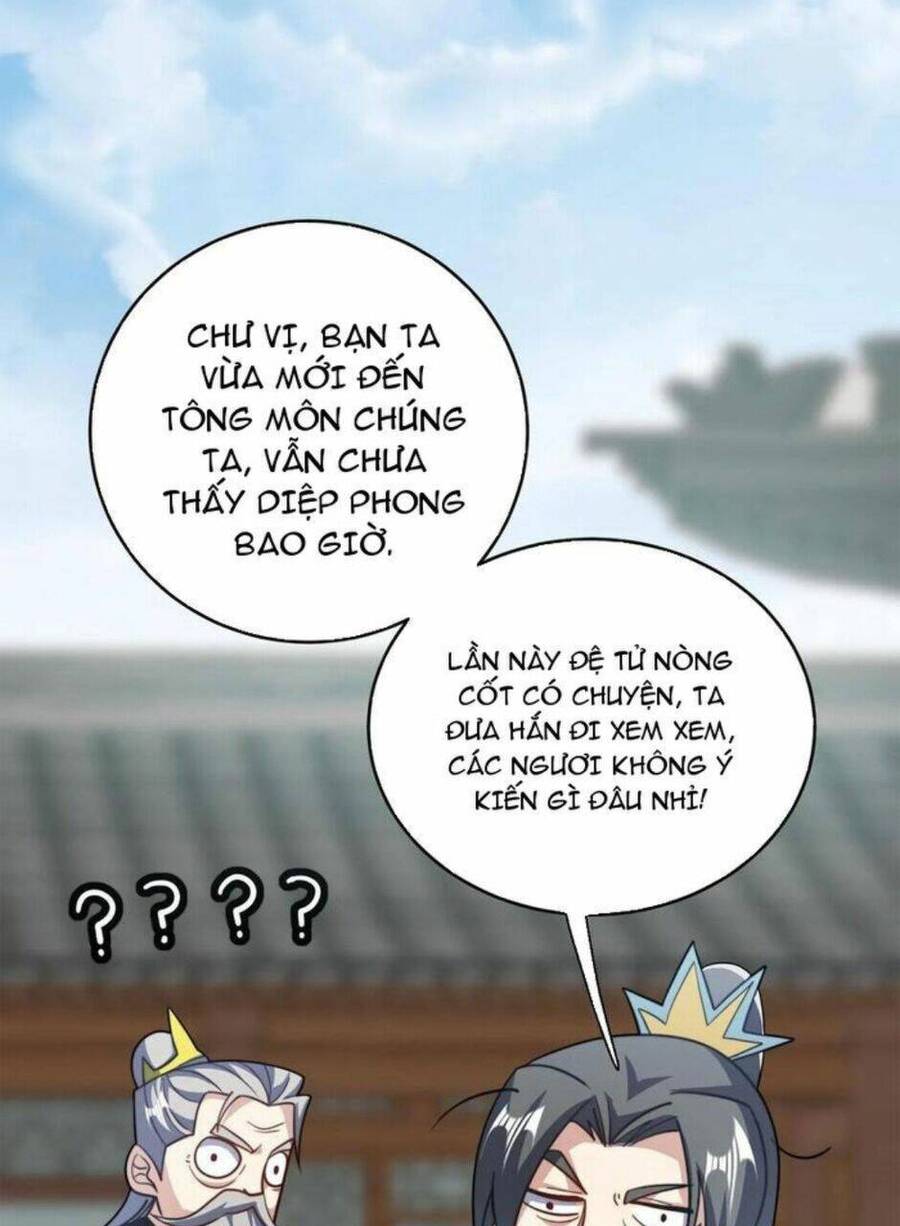 Thiên khải bại gia
