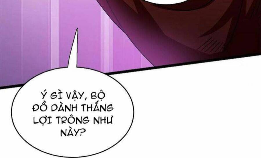 Thiên khải bại gia