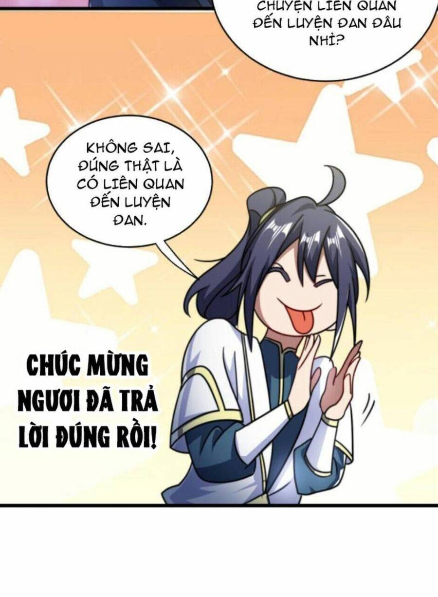 Thiên khải bại gia