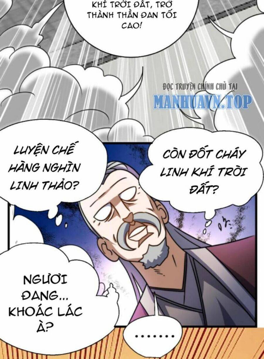 Thiên khải bại gia