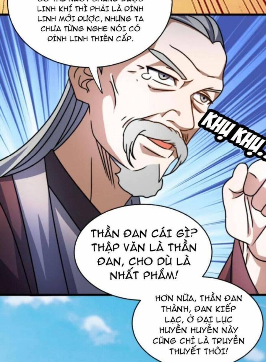 Thiên khải bại gia