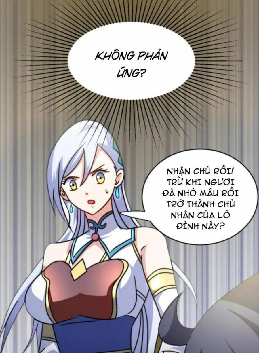 Thiên khải bại gia