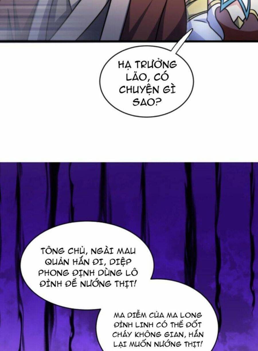 Thiên khải bại gia