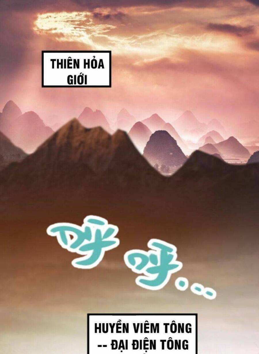Thiên khải bại gia