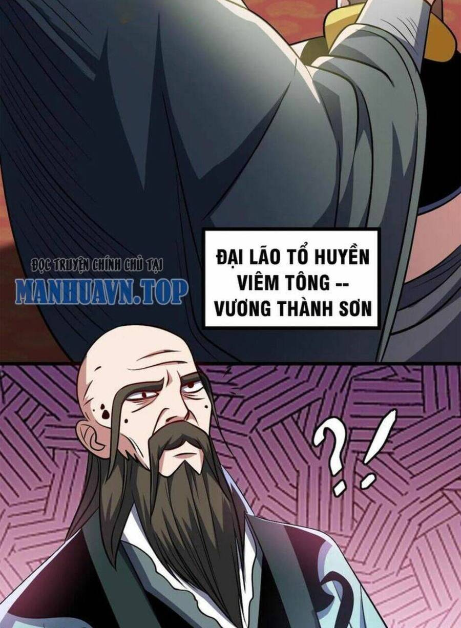Thiên khải bại gia