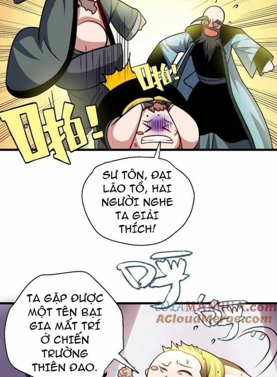 Thiên khải bại gia