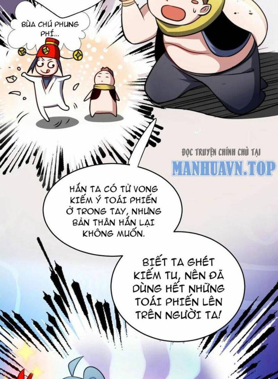 Thiên khải bại gia