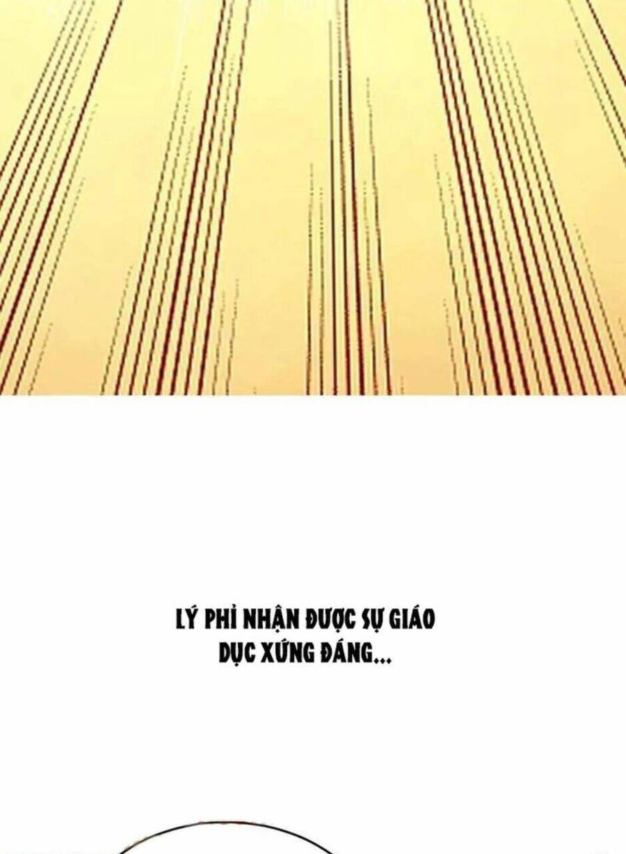 Thiên khải bại gia