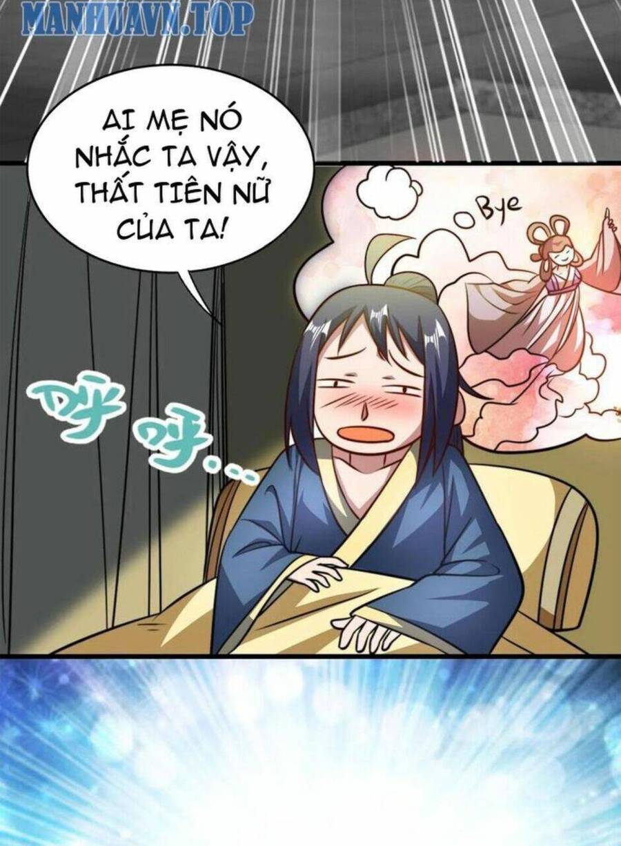 Thiên khải bại gia