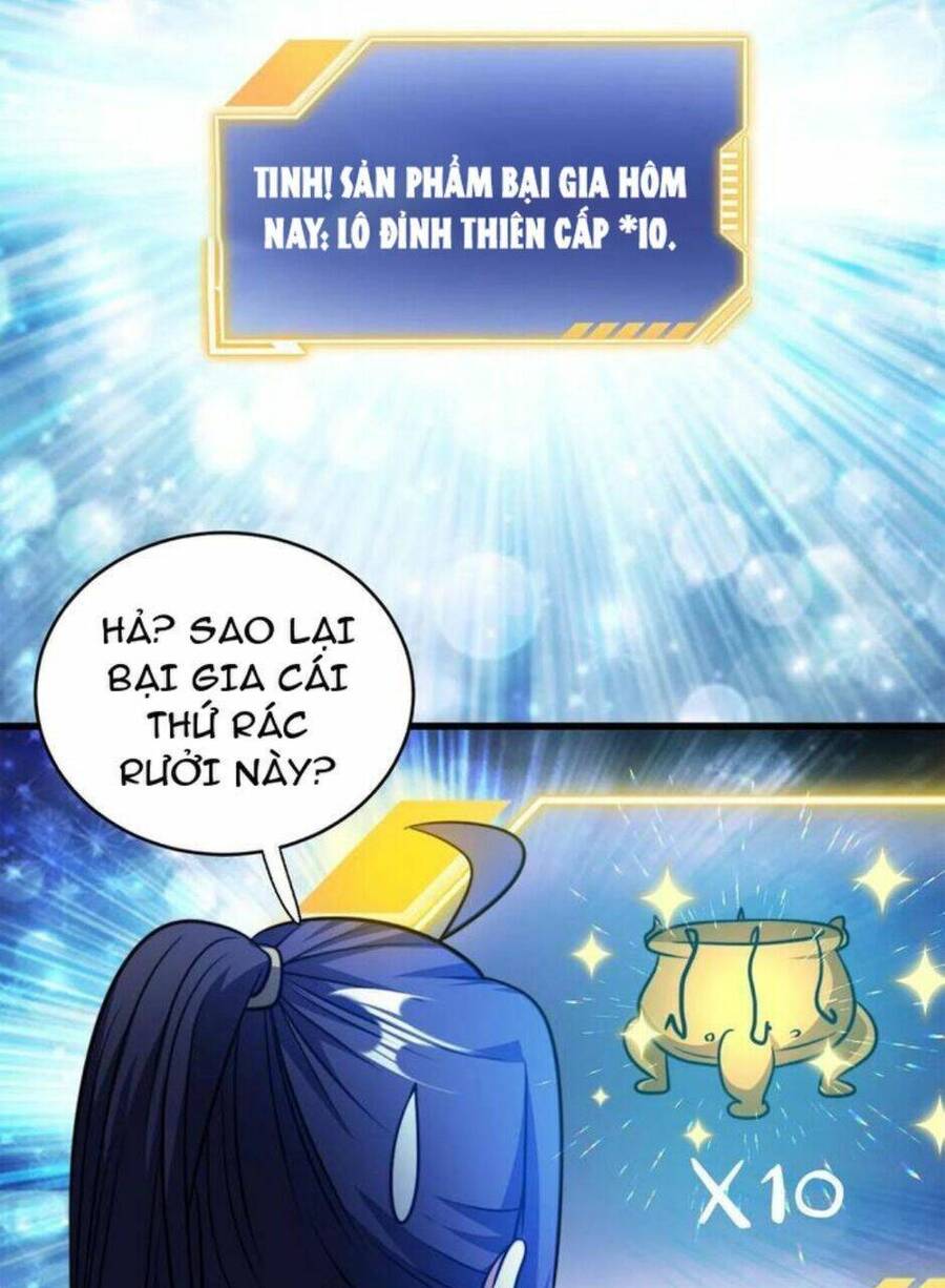 Thiên khải bại gia