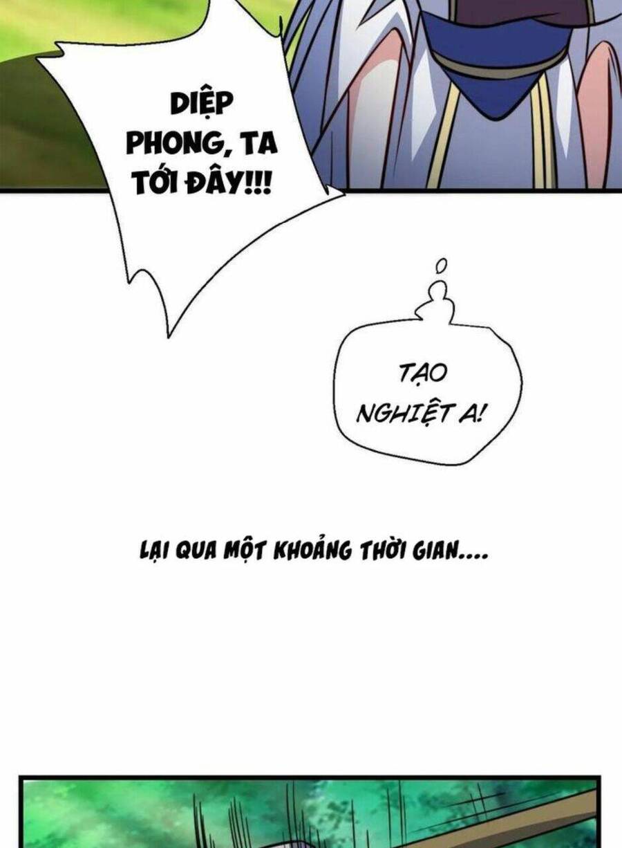 Thiên khải bại gia