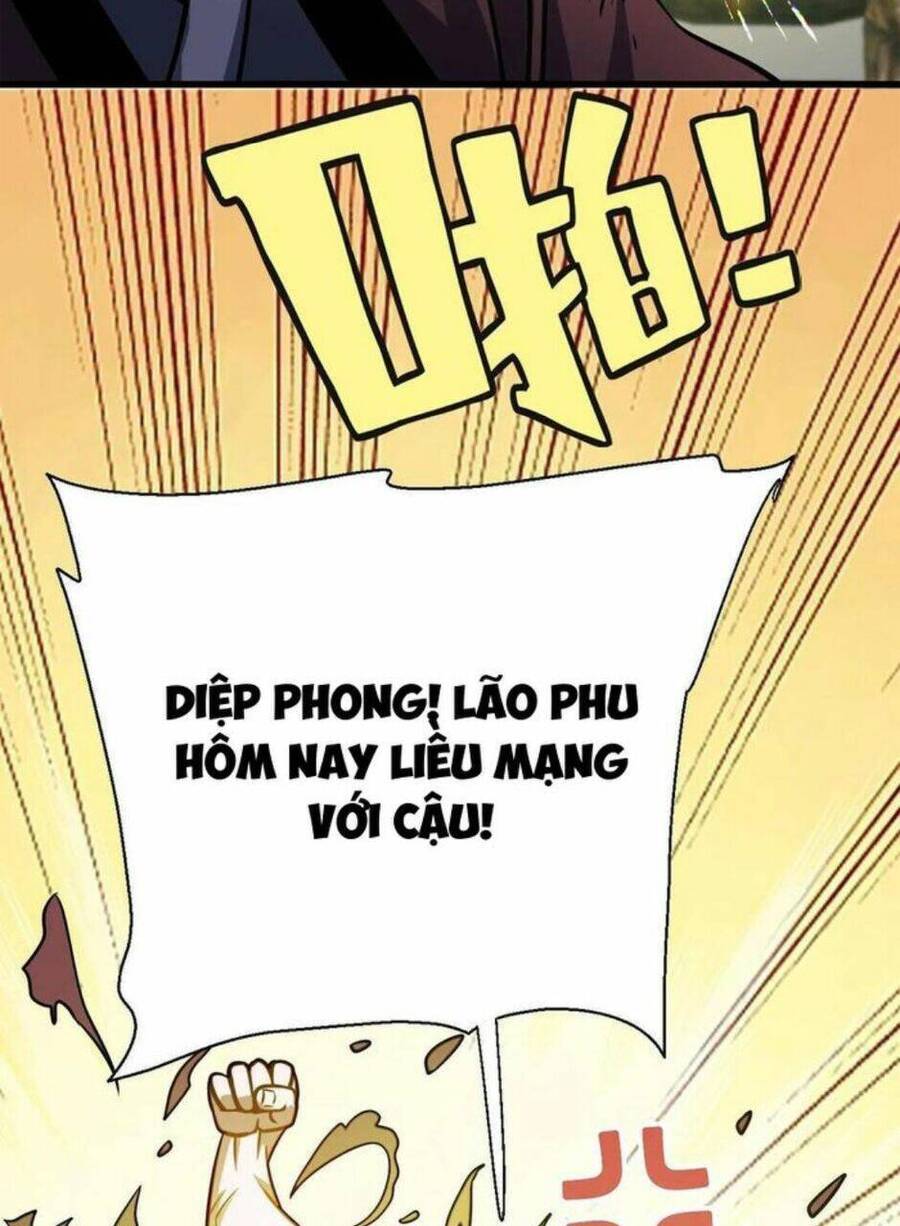 Thiên khải bại gia