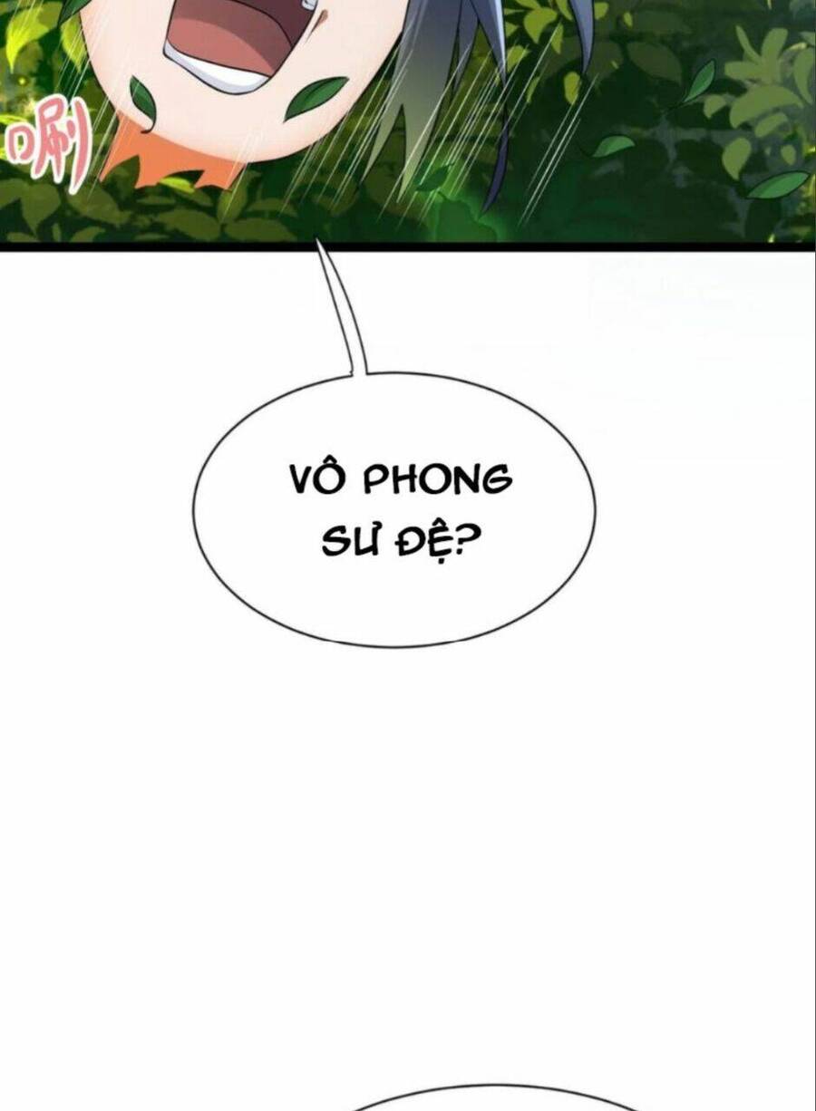 Thiên khải bại gia