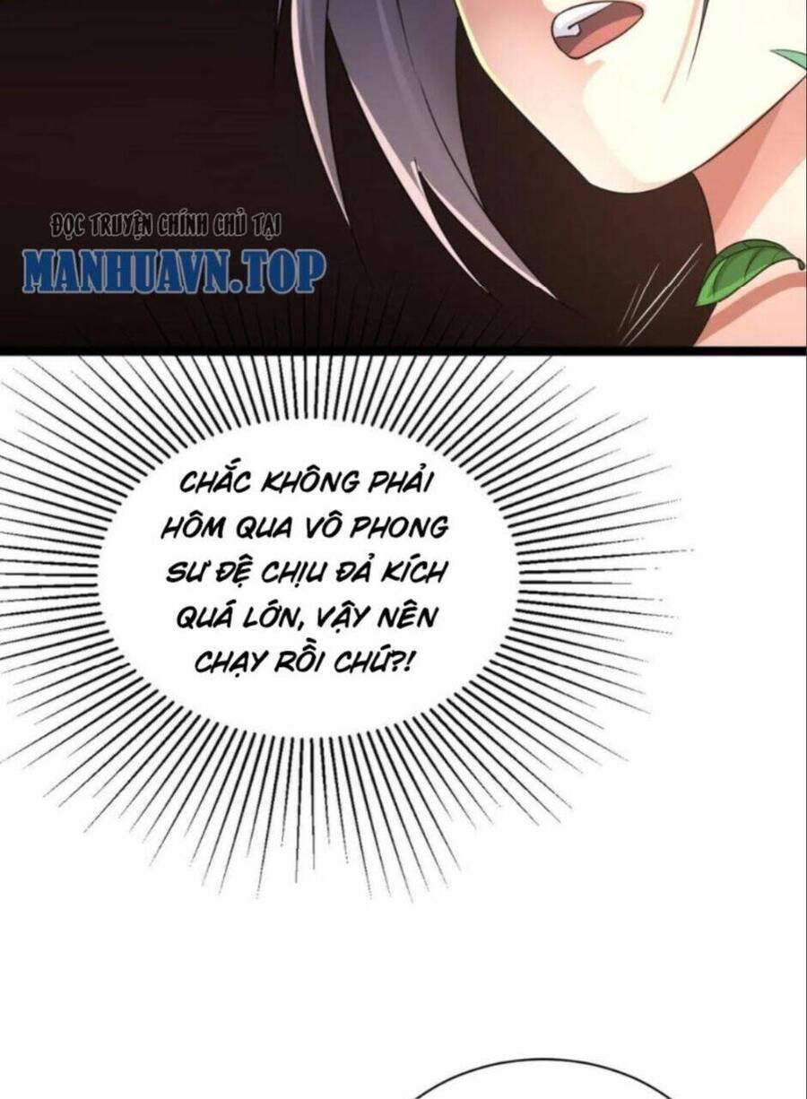 Thiên khải bại gia
