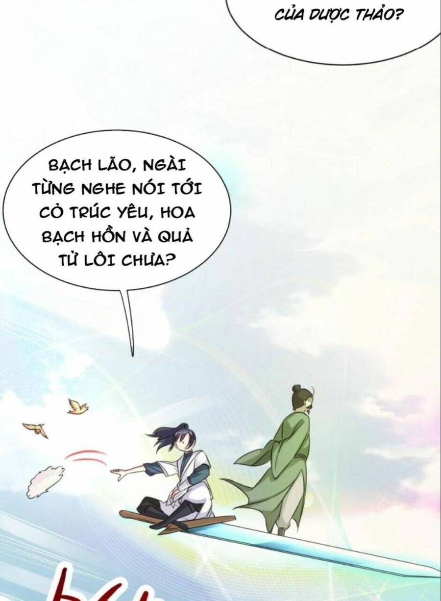 Thiên khải bại gia