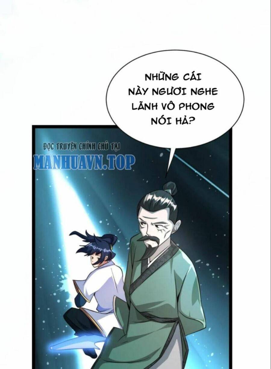 Thiên khải bại gia