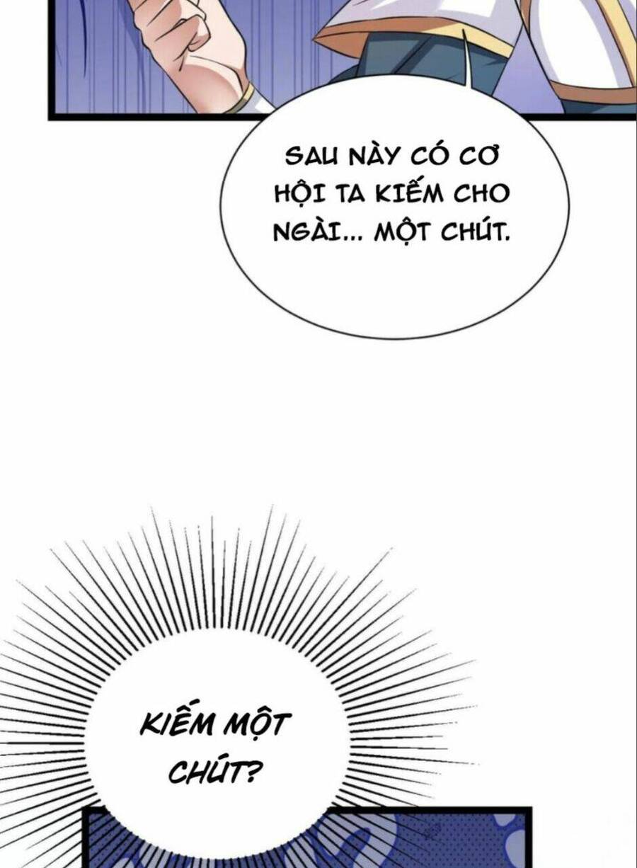 Thiên khải bại gia