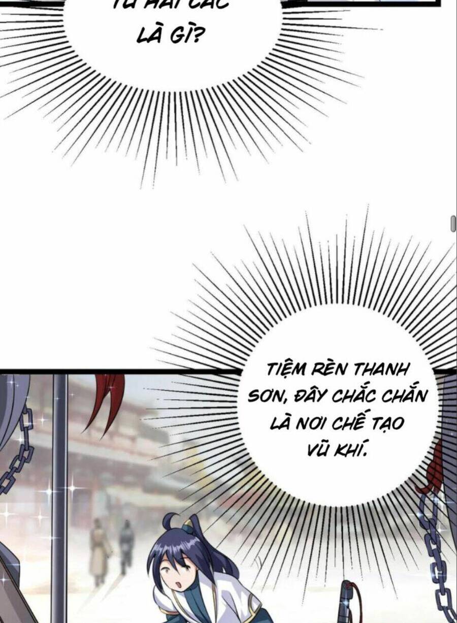 Thiên khải bại gia